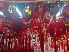 -百荣世贸商城