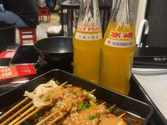 -碎怂烤肉(钟楼柳巷店)