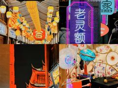 -豫园