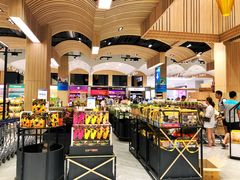 -王权免税店(普吉市区店)