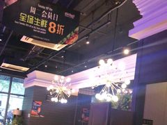 -佳思多食品料理超市(园区店)