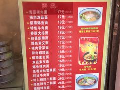 -德兴馆(山西南路店)