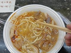 -阿芳卤面(中闽百汇店)