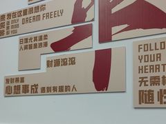-林记潮汕海鲜砂锅粥(平潭店)