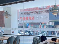 -吴氏老妈·23年家常菜(古城店)