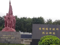-南宁南湖公园