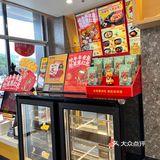开车回老家过年路过吃个午饭——老娘舅