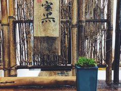 -成川茶店·潮汕工夫浓茶(万象店)