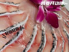 -鱼豆吉·豆浆鱼火锅(宜昌万达店)