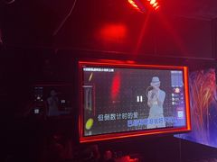 -魅KTV·AI辅唱(人民广场旗舰店)