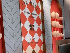 -金戈戈香港豉油鸡(皇庭广场店)