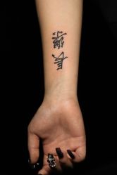 -周忆刺青原创设计定制