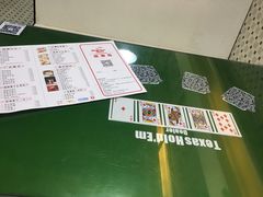 -莅香岛港式餐厅(滨江道店)