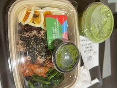 -KPRO肯律轻食(淘金店)