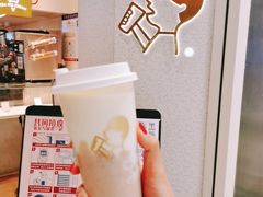 热芋泥波波牛乳-喜茶(南京仙林金鹰店)