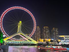 -天津之眼摩天轮