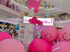 -凯德广场(金牛店)