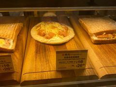 -麦当劳(黑沙环中街店)