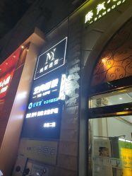 -蚂蚁造型俱乐部