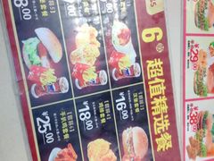 华莱士(光华店)-华莱士·全鸡汉堡(光华路店)