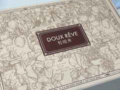 -杜哈夫DOUX RÊVE·生日蛋糕(日月光店)