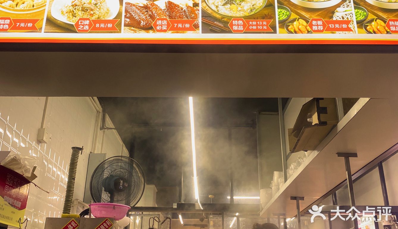 这家福鼎肉片店在厦门开了二十多年啊