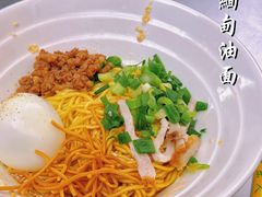 -阿古吉缅甸茶餐厅