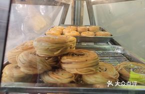 Secret-Recipe Fresh Meat Pie