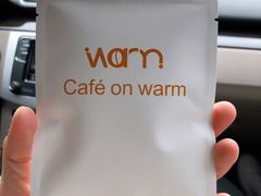 -Cafe on warm(丹霞店)
