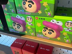-必胜客(欧亚卖场店)