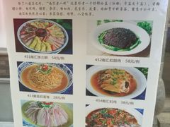 菜单-宅里厢·上海本地菜(宝山淞南店)