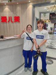 -爱儿美儿童摄影(奥森公园店)