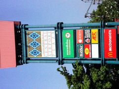 -尚泰清迈机场购物中心