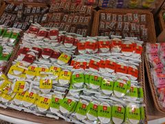-稻香村(观前街店)