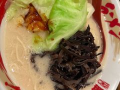 -豚王拉面(澳门银河店)