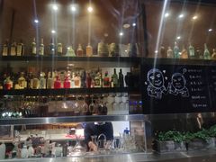 -老板很二(吉大店)