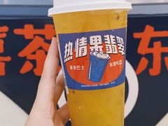 -喜茶(东莞汇一城店)