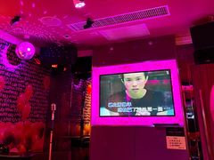 -纯K(哈西店)