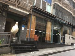 -琬苑鸽庄·川粤融合菜(解放碑总店)