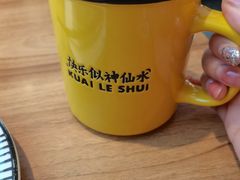 -太二酸菜鱼(正大广场店)
