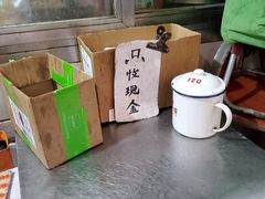-阿婆油墩子(五里桥路188弄小区店)