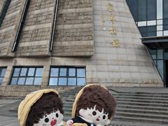 -中国客家博物馆