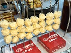 -记忆串城·东北烧烤·小龙虾·大型团建(南油店)
