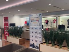 -上海永达捷豹路虎4S旗舰店