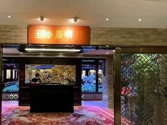 -白天鹅宾馆-玉堂春暖餐厅