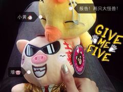 iphone_upload_pic-大玩家(拱墅万达店)