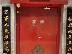 -海碗居老北京炸酱面(增光路店)