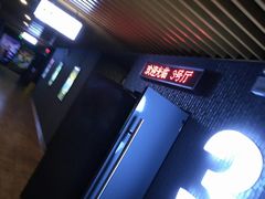 -CGV影城(新都心IMAX店)