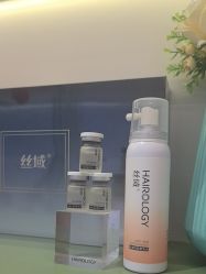 -丝域养发馆