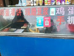 -刘大姐煎饼(五星家园店)